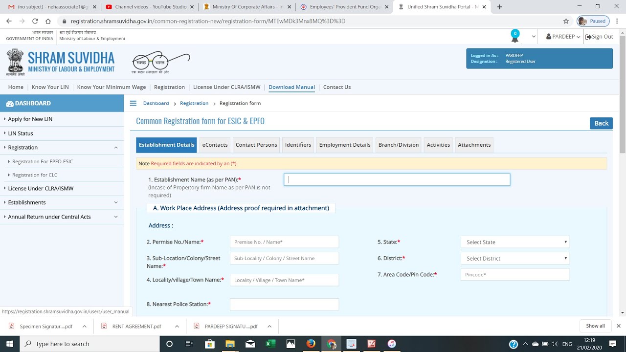 HOW TO DO EPF REGISTRATION ONLINE COMPANY OR EMPLOYER, आप अपनी कंपनी का EPF में रजिस्ट्रेशन कैसे करे