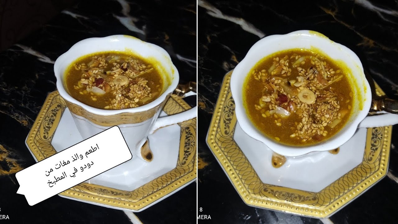 طريقه عمل المغات بطريقة البورسعيديه الاصليه #بالبلدي اسهل مع دودو @الجميع