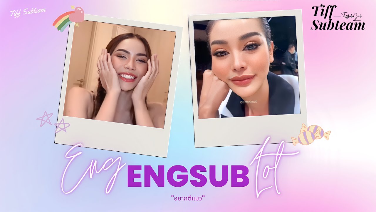 (SUB) EngLot • Live 28.03.2022 (P1/2) • “Wanna pat the cat” #englot #อิงล็อต