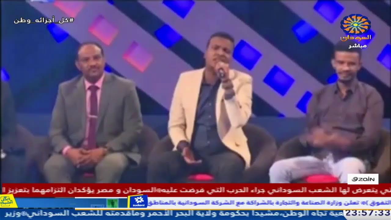 رسائل للوطن 26-2-2026