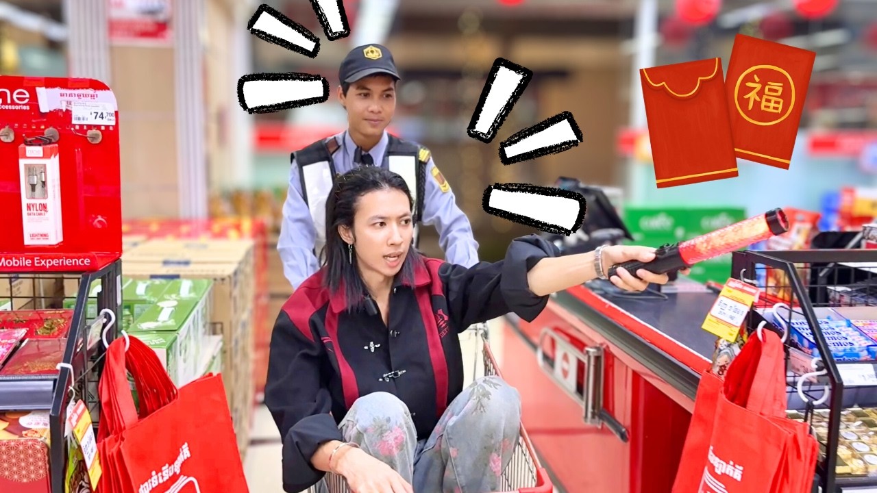 រើសយកអីវ៉ាន់ក្រហម 1 = 1$!!😆🧧⭕️