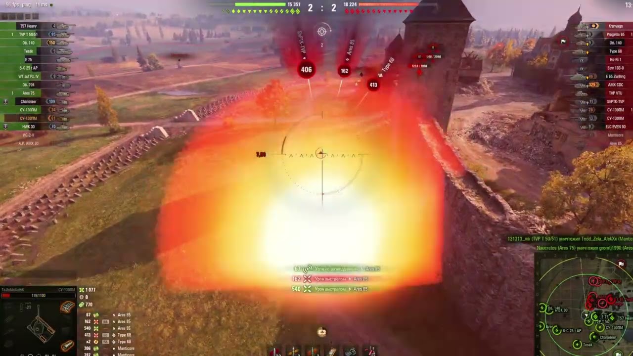 311  Перші бої – перші шрами! Шлях нуба у WoT починається!
