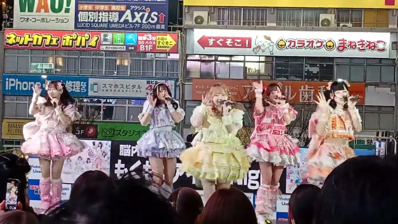 もくもくアイドルNight 2026/2/26みらくらんど