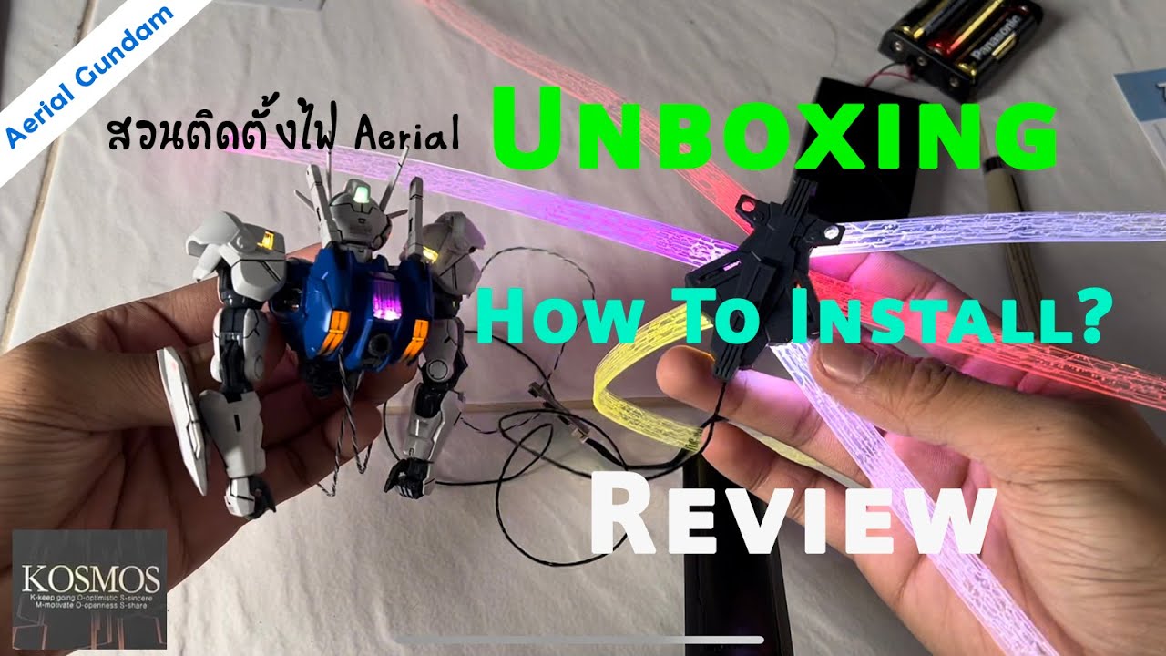 [ Unboxing/How To Install?/Review ] สอนติดตั้งชุดไฟLED KOSMOS TO GUNDAM AERIAL Full Mechanics 1/100