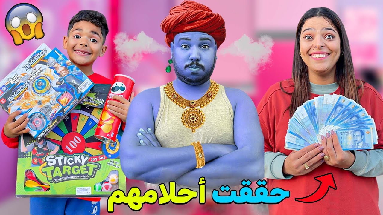 للأسف ..قبل السفر الى ساحل العاج ✈❗تحولت إلى عفريت💀وحققت كل أحلامهم😱ولكن ..