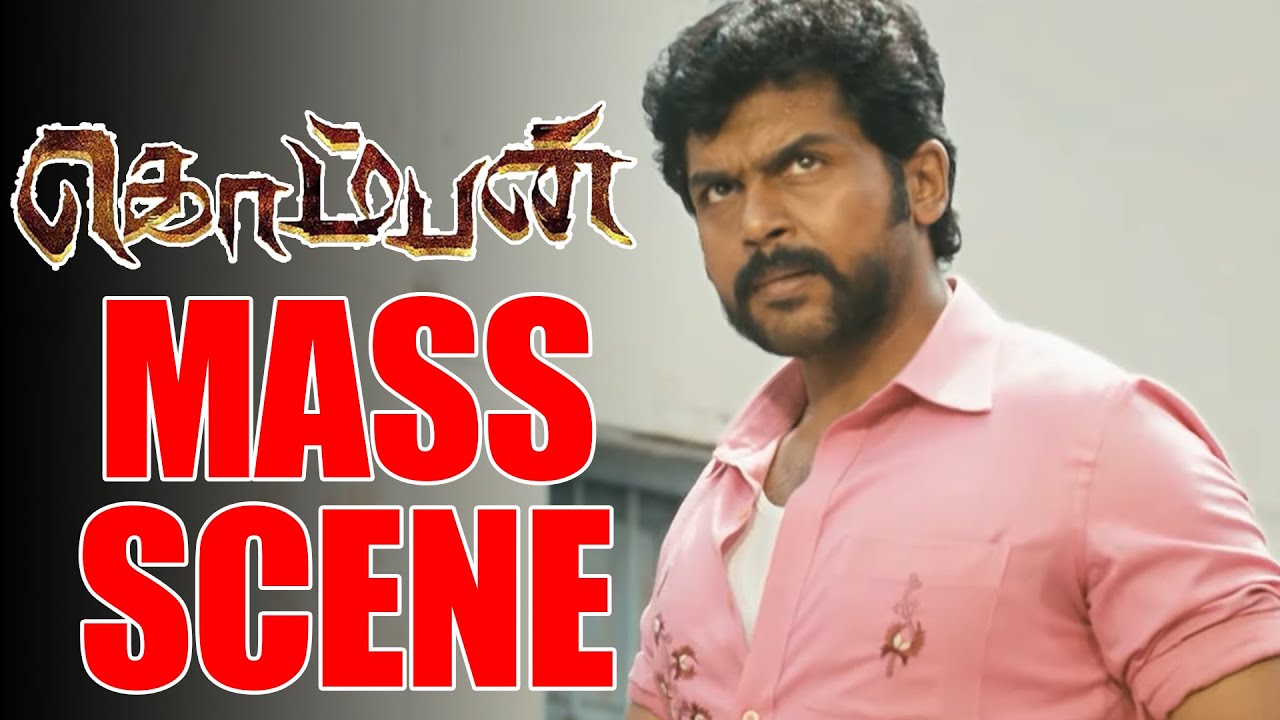 Komban Movie Scenes | கத்தி எடுக்குற எல்லாரும் தலைவன் ஆகிட முடியாது  | Karthi | LakshmiMenon