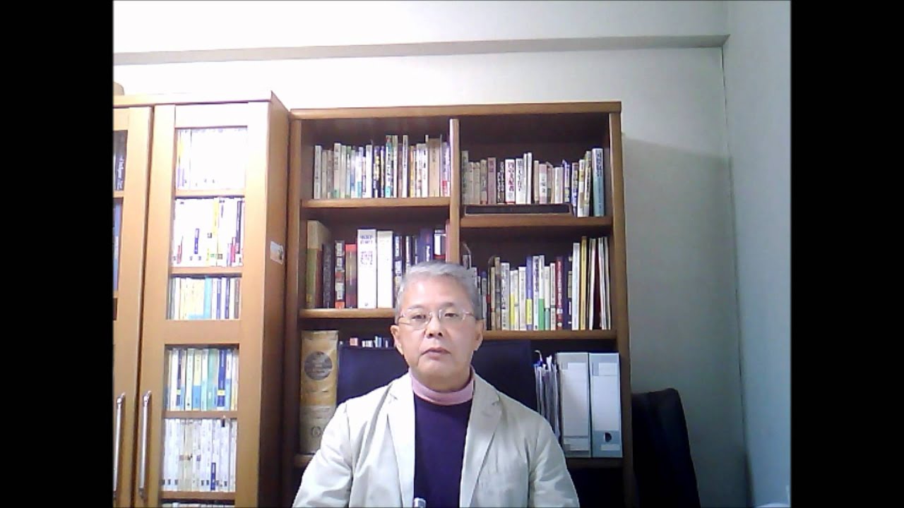 Negotiation with Japanese Business People