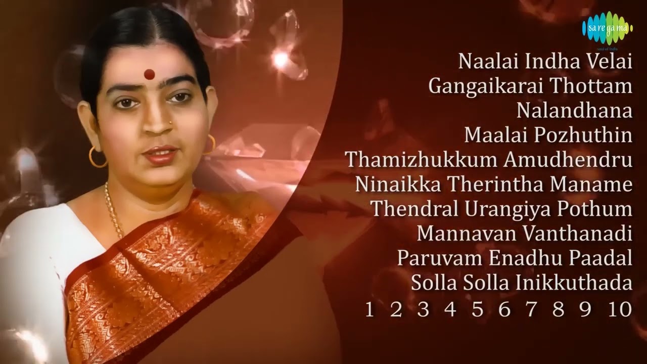 Top Hits of P. Susheela | Naalai Indha Velai | Gangaikarai Thottam | Nalandhana | Maalai Pozhuthin |