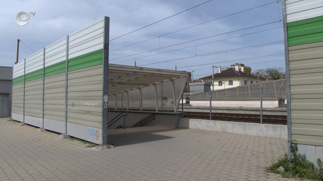 Подлезът на жп гарата в Димитровград грейна като нов