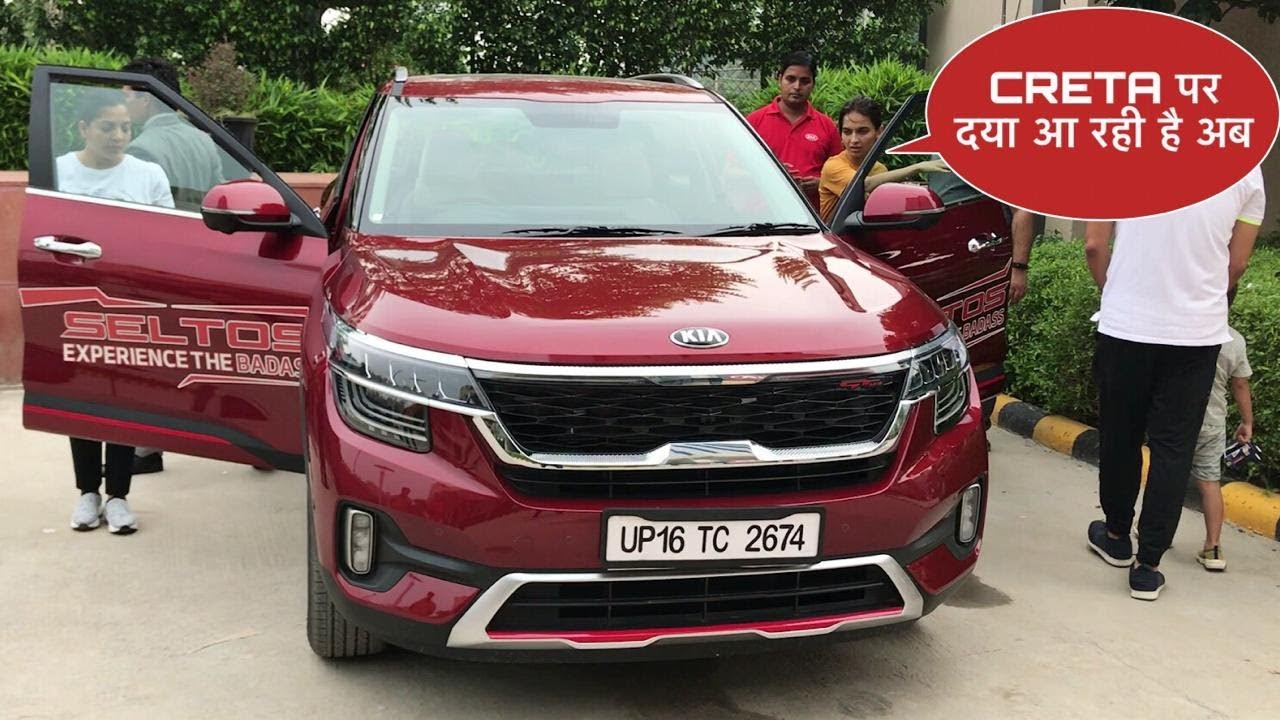First KIA SELTOS of India 🔥 | Full View: Interior and Exterior | Amazing Features SUV 2020