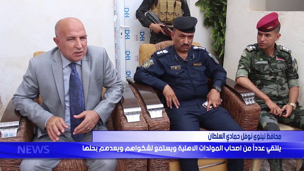 محافظ نينوى يلتقي عدداً من اصحاب المولدات الاهلية ويستمع لشكواهم ويعدهم بحلها