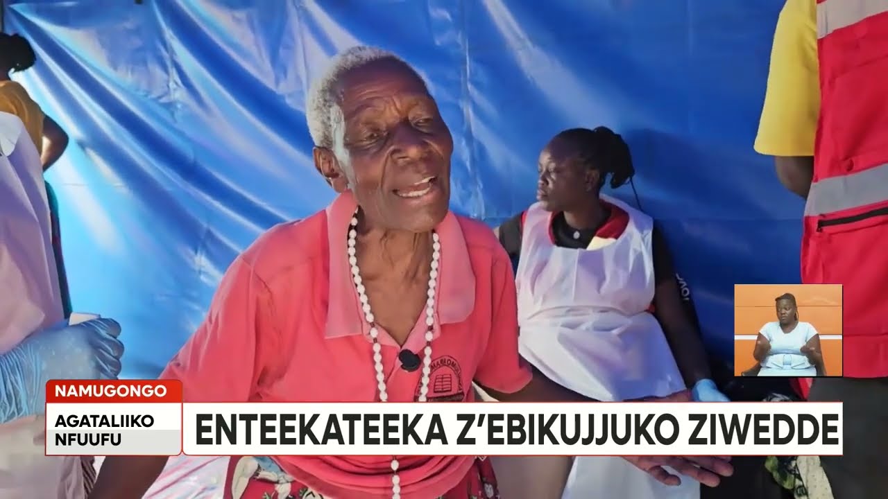 Emyaka 138 egy’abajuliziEnteekateeka z’ebikujjuko ziwedde.Ab’e Lugazi abategese battaanyizza.