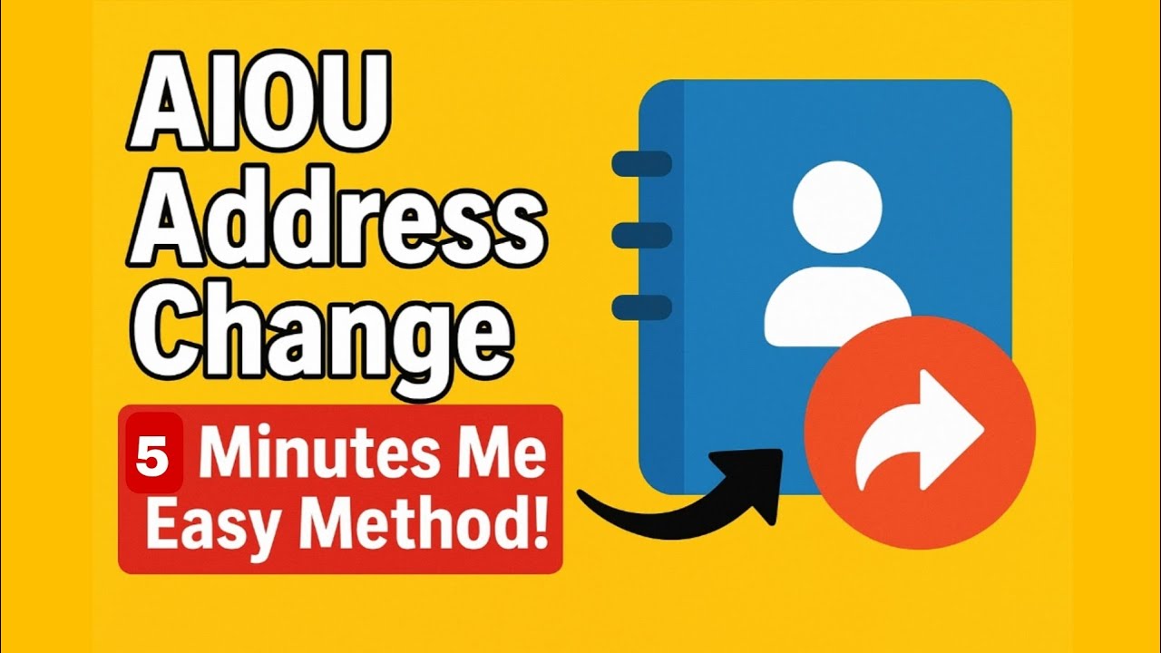 How to Change Address in AIOU | Step by Step Guide by Hammad Abbasi