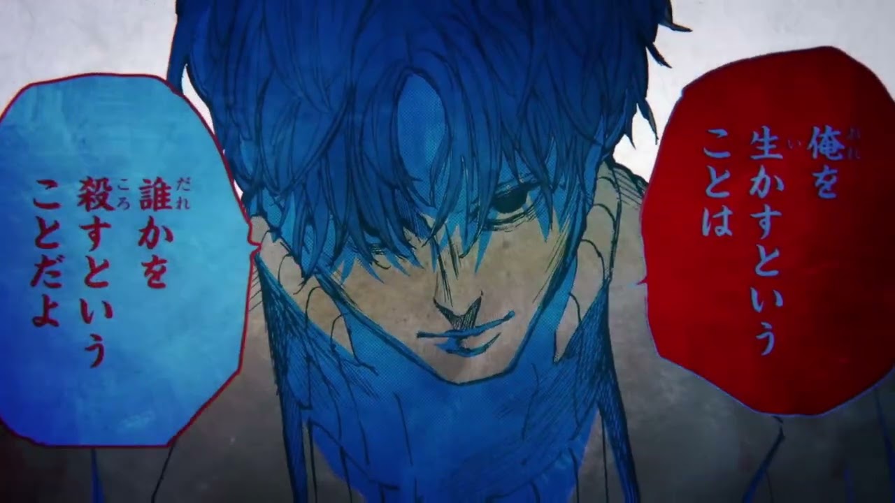 If Dramaturgy by Eve was a Sakamoto Days Opening