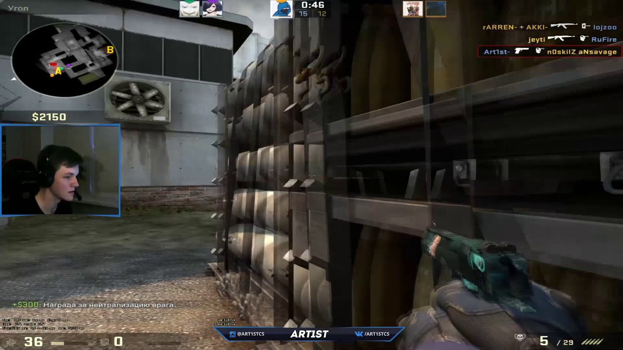 Art1st highlight #1
