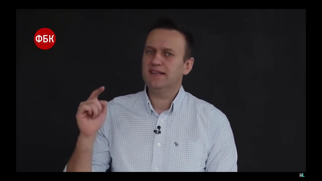 Расследования Алексея Навального. 2 года с убийства Навального