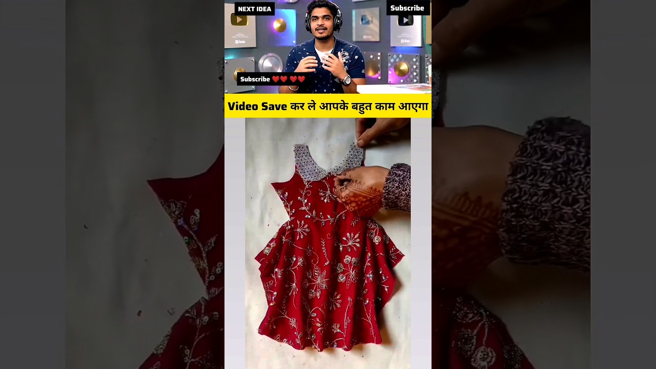 Pretty dress business 🤑 from home #DailyHacks #TipsAndTricks #HowTo #DIY #SmartHacks  #HomeHacks