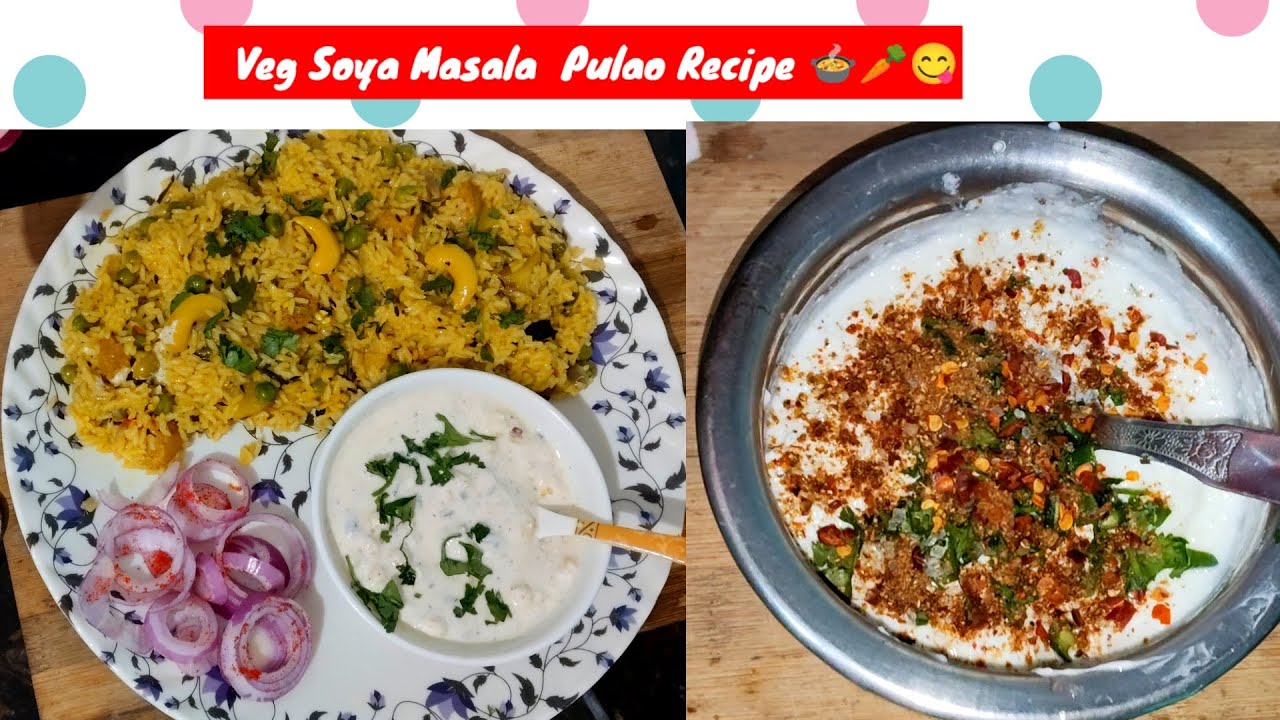 Veg Soya Masala Pulao 🍲🥕😋/Aalu Matar Masala Pulao/veg pulao 🌾🍚/Mini kitchen Rice Recipes 🍲😋