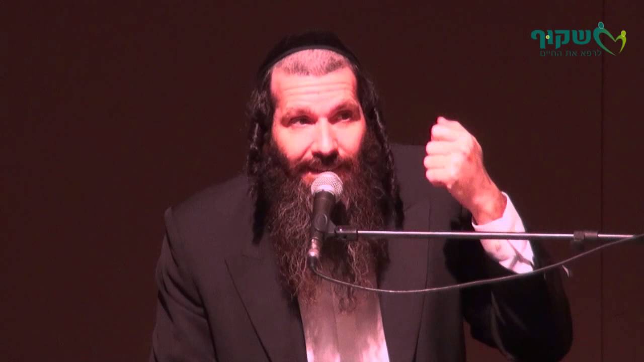 מחשבות רעות - איך להתמודד אתם?  - גידי דבוש