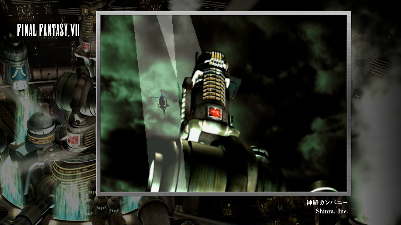 [Video Soundtrack] Shinra, Inc. [FINAL FANTASY VII]