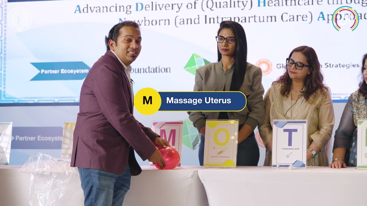 E-MOTIVE Demonstration Video for the Management of PPH