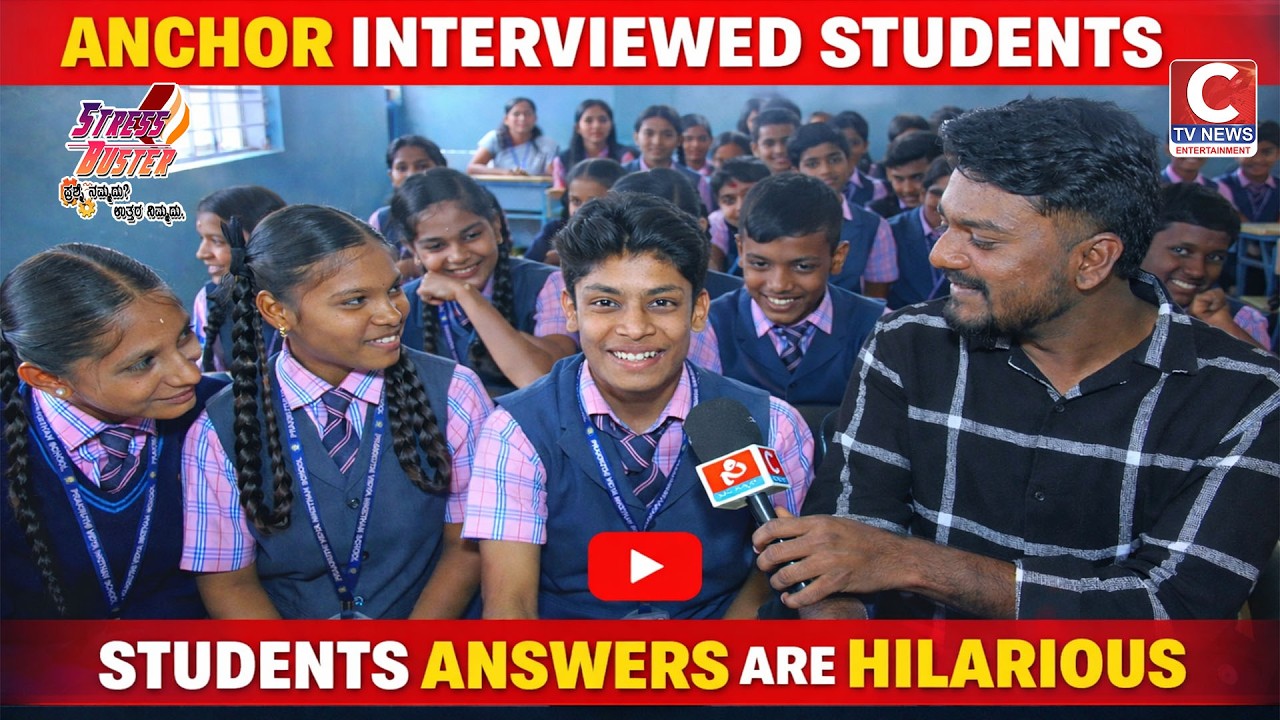 | Stress Buster | Part - 10  | Prakruthi school CTV NEWS