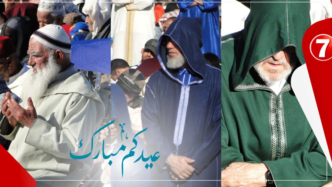 وسط أجواء روحانية وإيمانية مَهِيبة ... آلاف المصلين يُؤَدّون صلاة عيد الفطر بمدينة المحمدية