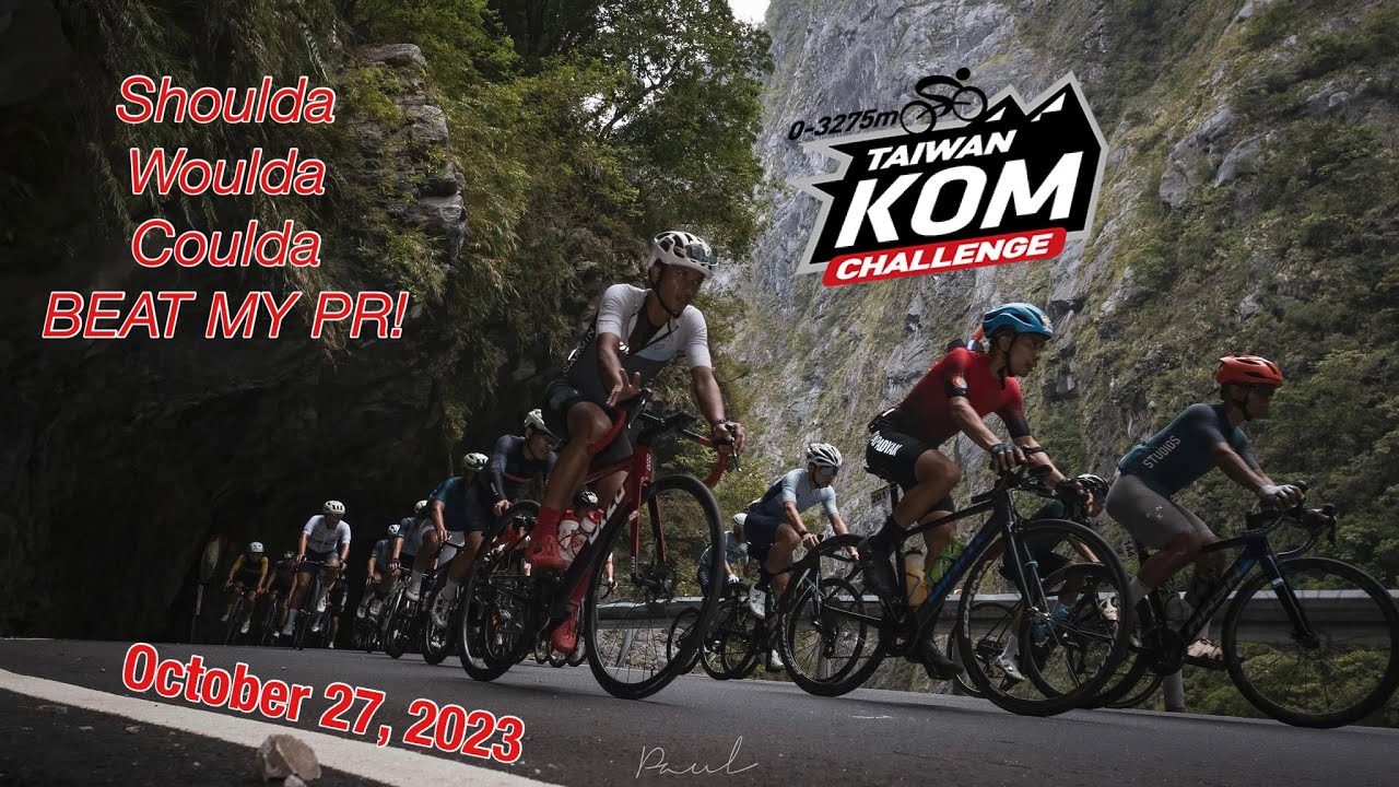 Taiwan KOM Challenge 2023 (Race Edition)