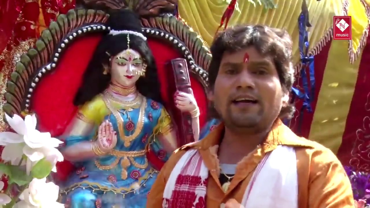 Sarswati Vandna -KARELE PUJANWA HO -करेले पूजनवा हो -Chhotu Chhaliya - Bhakti Song new