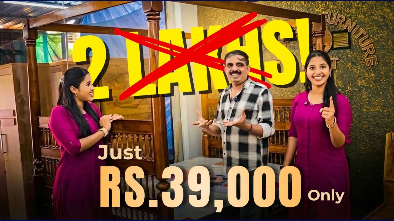 ‼️🥹புது வீட்டுக்கு புது Sofa 🛋️, அதுவும் கம்மி price-ல 💥| #nilamburteakwood #furniturestore 