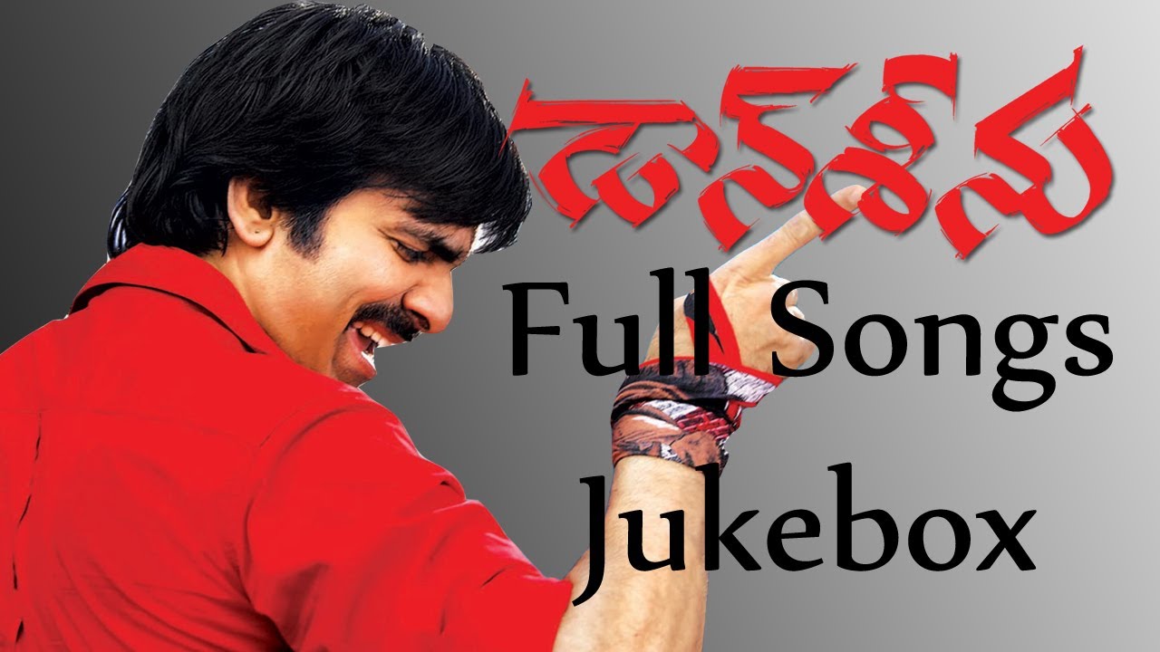 Don Seenu Full Songs  || Jukebox || Ravi Teja,Shreya