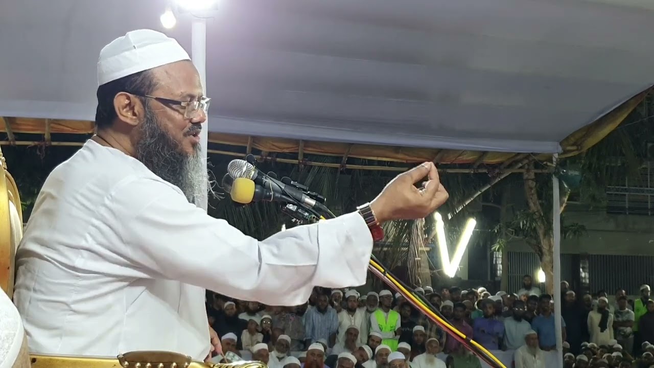 চট্টগ্রাম হালিশহরে ব্যতিক্রম ধর্মী বয়ান করেন শায়খে চরমোনাই।