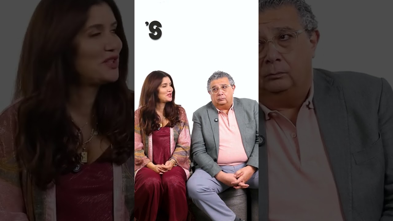 Mini Meets - Maged ElKedwany & Ghada Adel