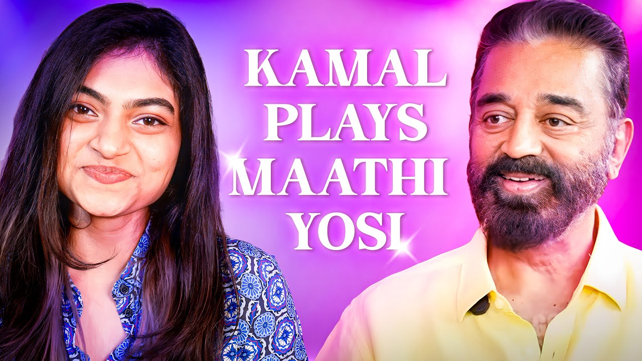 Maathi Yosi ft. Kamal Haasan ✨