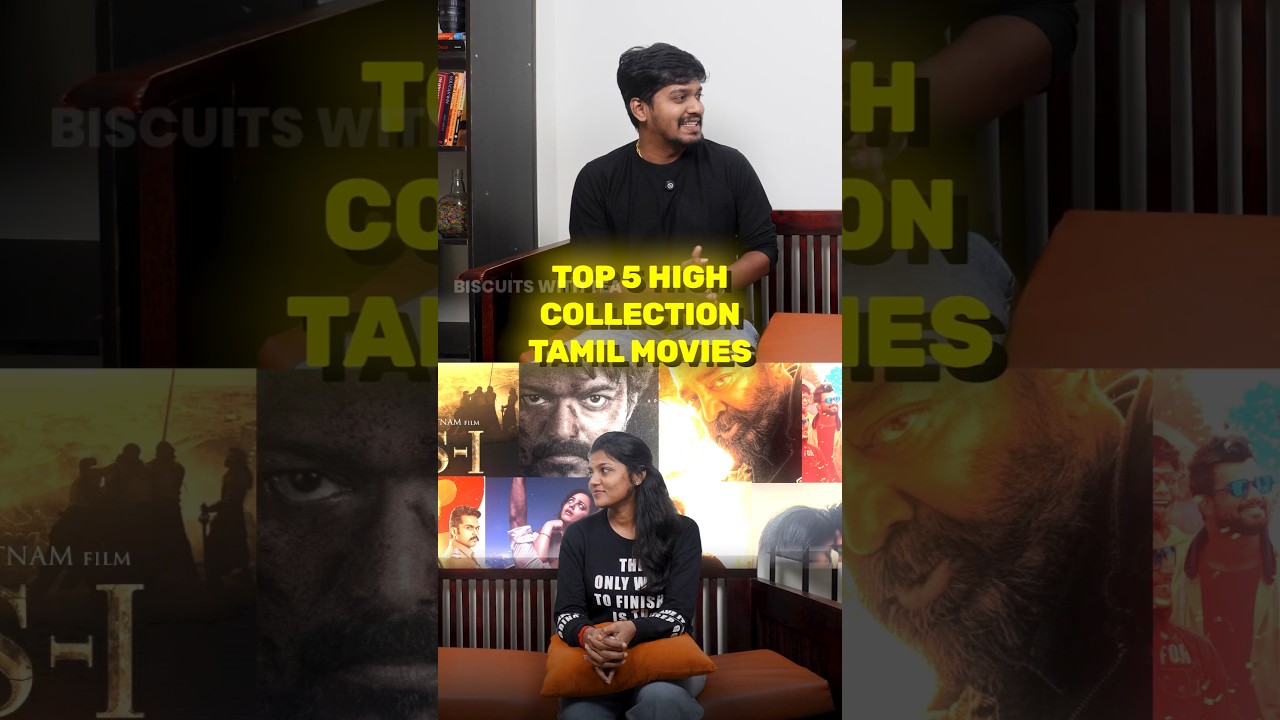 Highest Grossing Tamil movies | Biscuitswithtea | BWT #tamil #shorts #movies #highest #actor