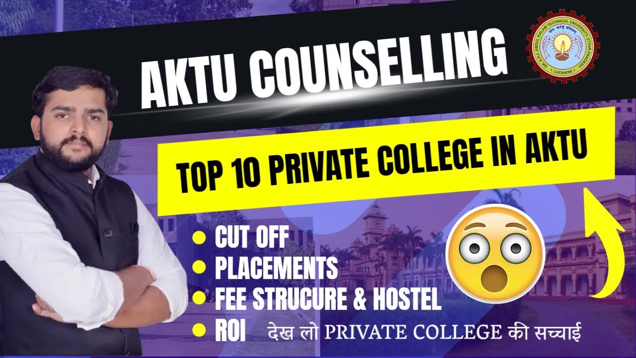 Top 10 private college under AKTU  | Best Engineering college in UPTU | fees , Placement & Cut off
