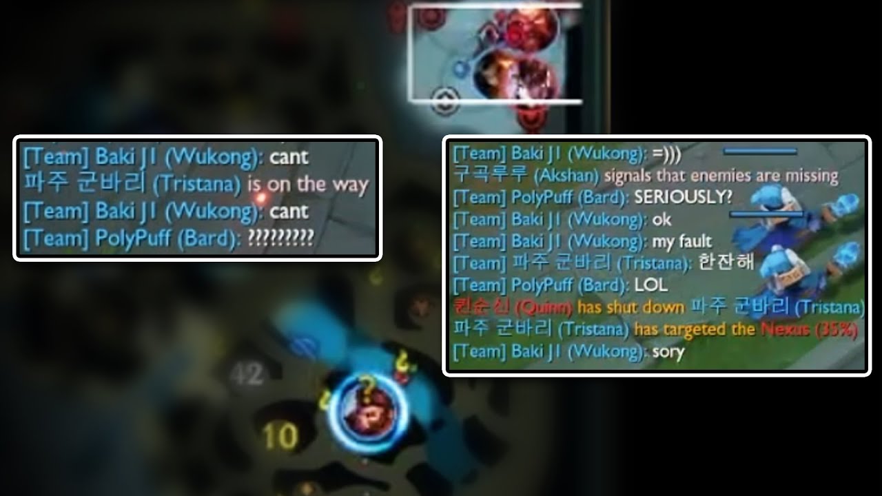 That guy is not getting on T1
