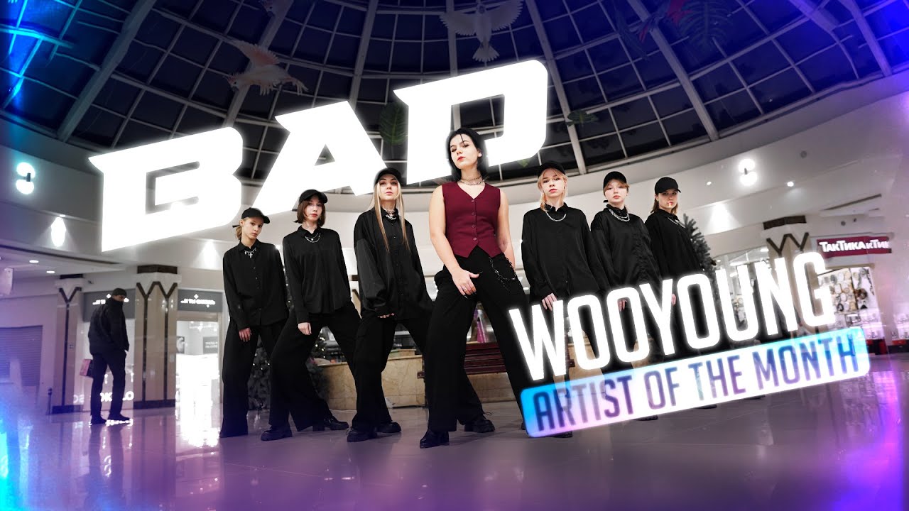 [KPOP IN PUBLIC] ATEEZ WOOYOUNG (우영) — 'BAD' Dance Cover by ENME