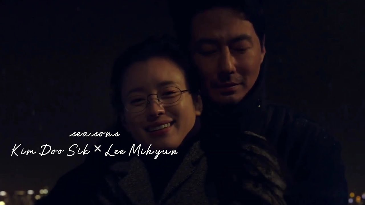 Kim Doo Sik &times; Lee Mi Hyun|Moving