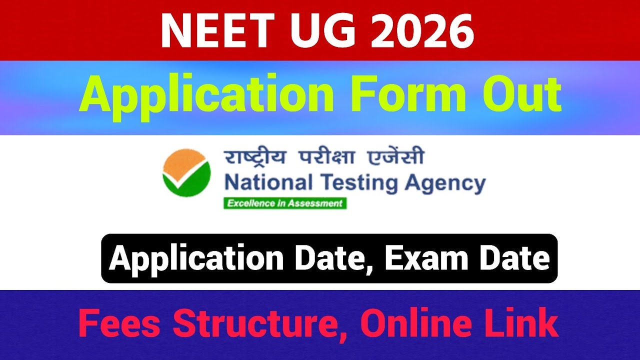 Neet UG 2026 Application Form ✅ Official Notice Out| Link Activated 🔗 Apply Now | Axom Future 