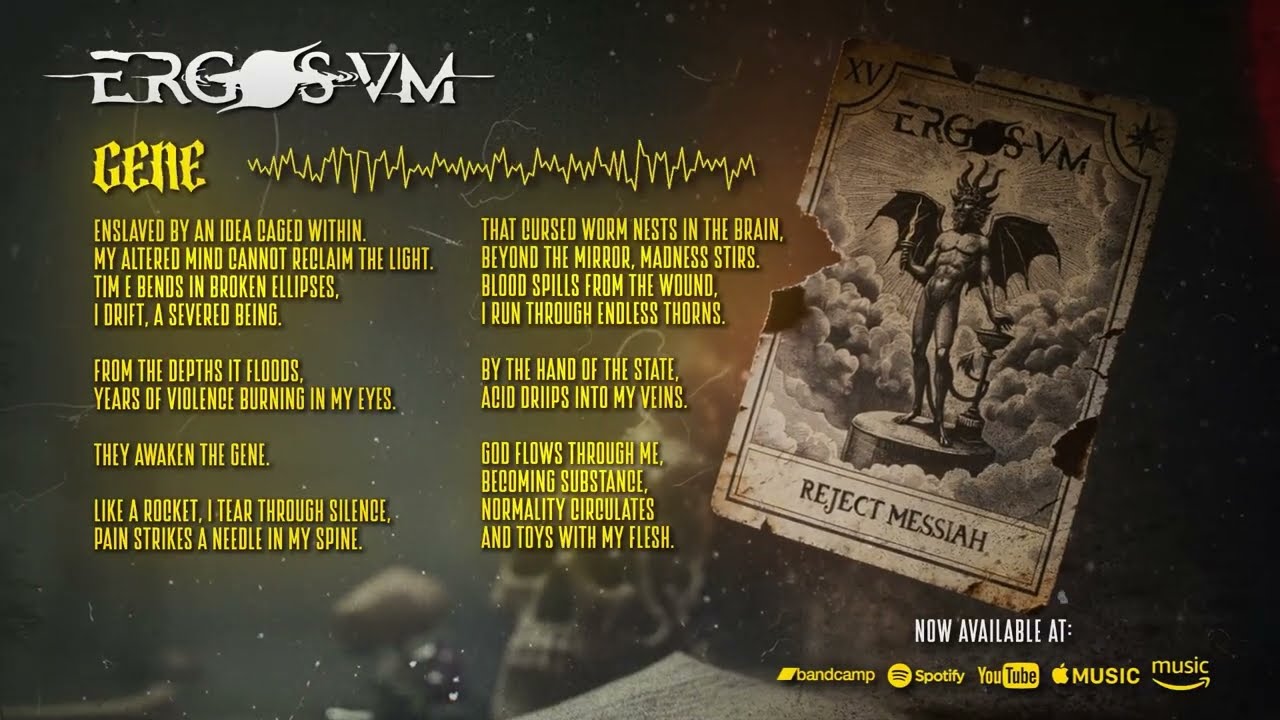 Gene - Ergosvm (OFFICIAL TRACK)