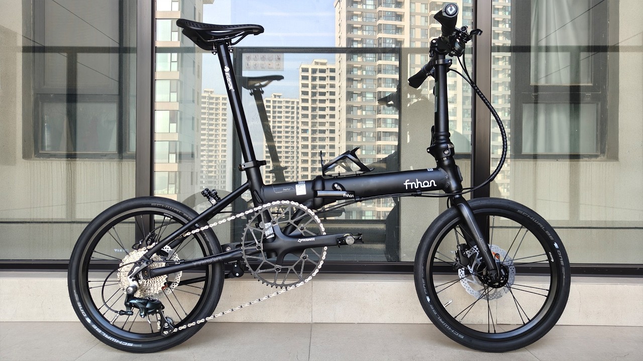 和公路车一样轻快的16寸K架折叠车