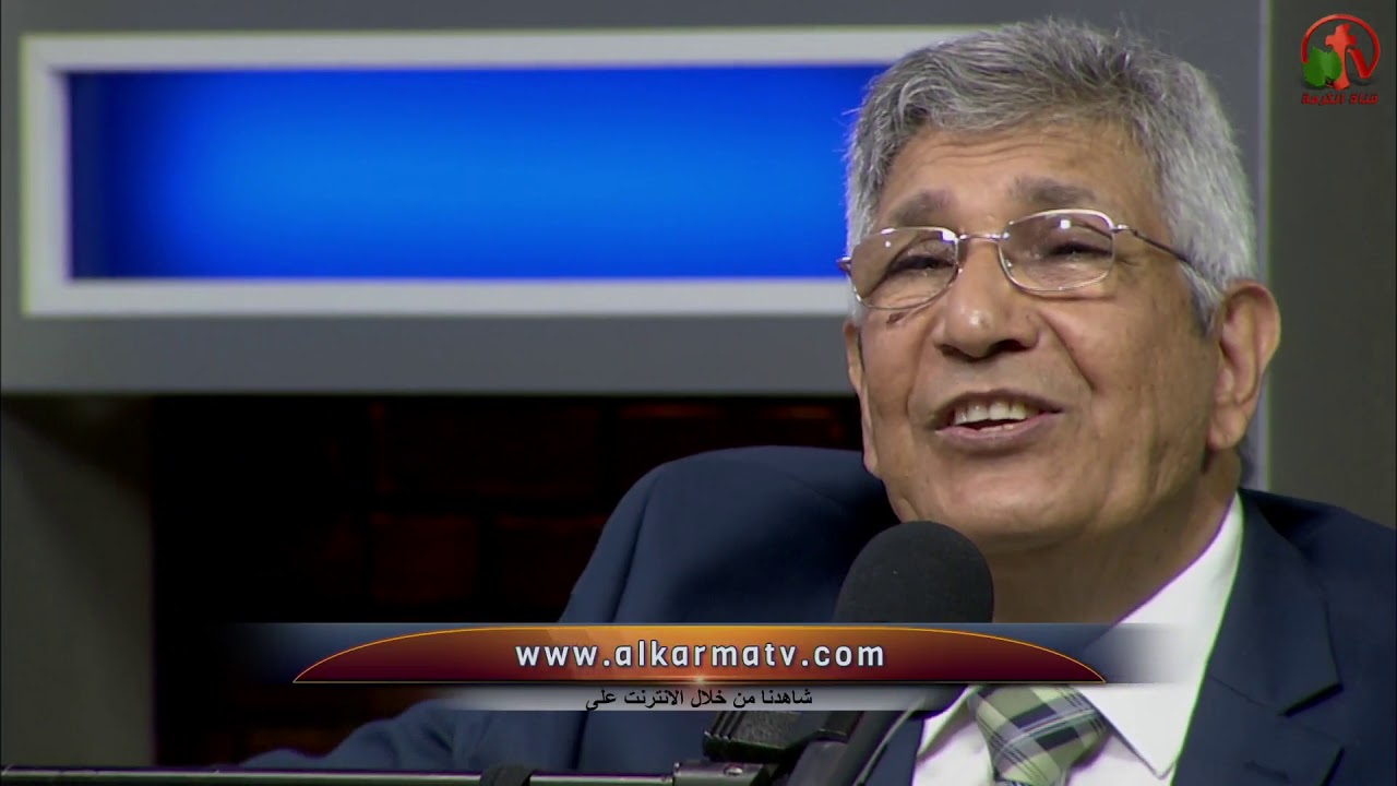 أنني ربي عارف ذنبي - ترنيم الأخ نجيب لبيب - Alkarma tv