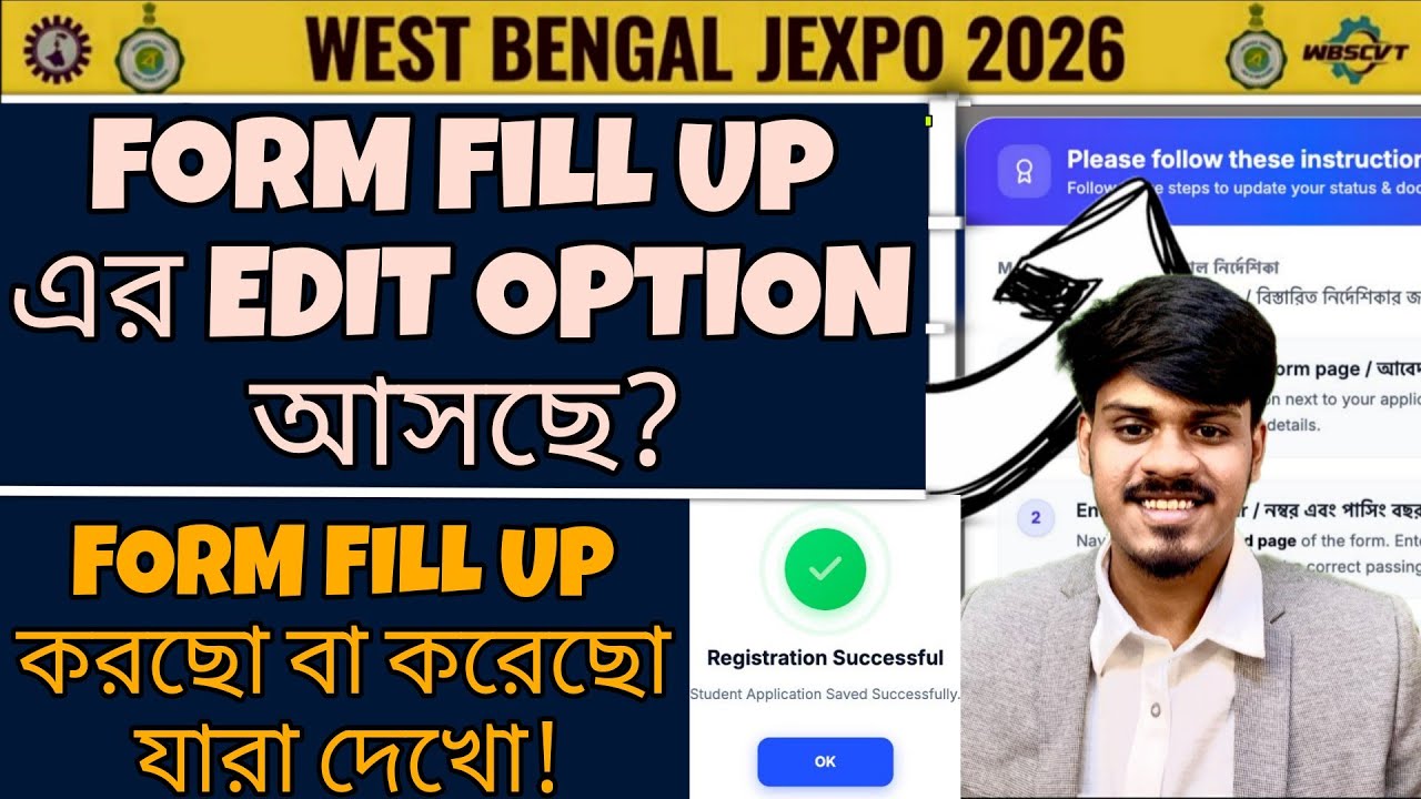 Jexpo 2026: Form Fill up | Jexpo Polytechnic Admission 2026 | Jexpo Counselling 2026 | Voclet 2026