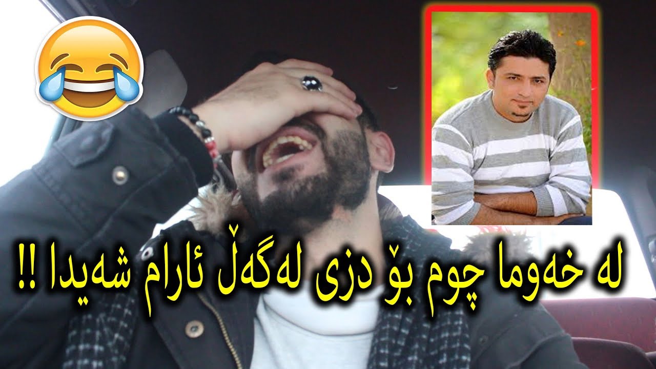 ڤڵۆگێك بەرەو  كەركوك ! خه وني سه قه ت !