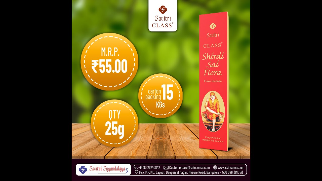 Shirdi Sai Flora Incense Sticks