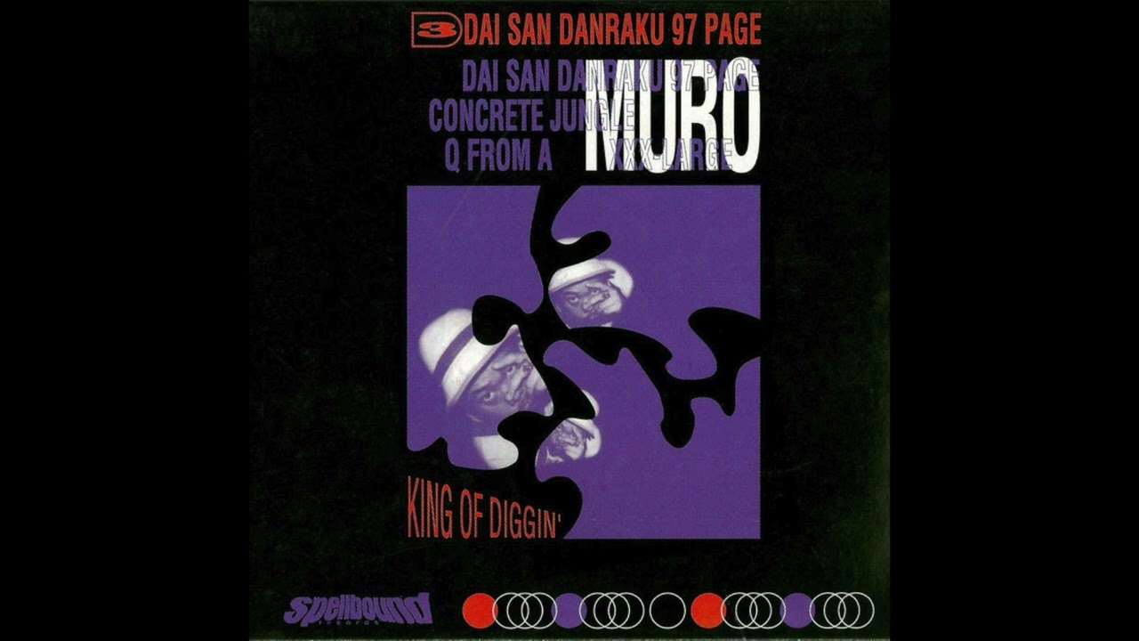 Q From A (feat. Lil'MURO) - MURO
