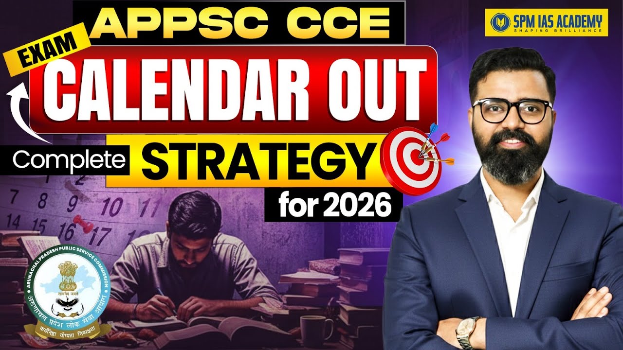 How To Prepare For APPSC CCE 2026 | Strategy + Exam Calendar Breakdown | SPM IAS Academy