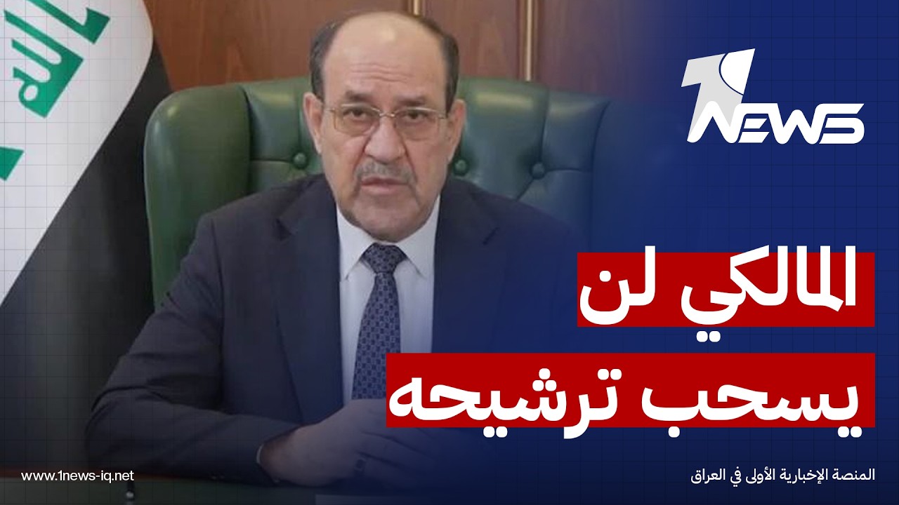 المجلة: احتمالية التوافق داخل الاطار على شخصية أخرى ليست بالمهمة السهلة بسبب 