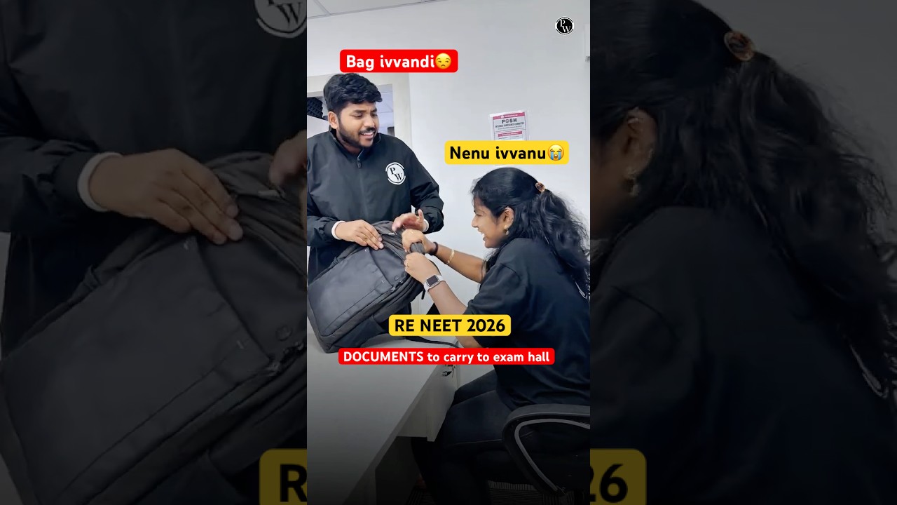 RE NEET 2026: Things to Carry in Exam Hall | Allowed & Prohibited Items📵📝 | Telugu